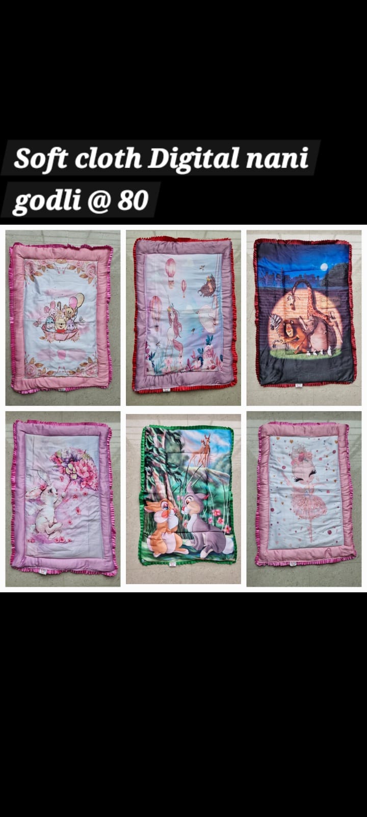 Small Digital Gadiset