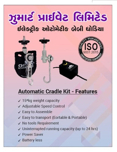 NRI GHODIYU HEAVY & AUTOMATIC KIT ( WEIGHT 6.700 KG )