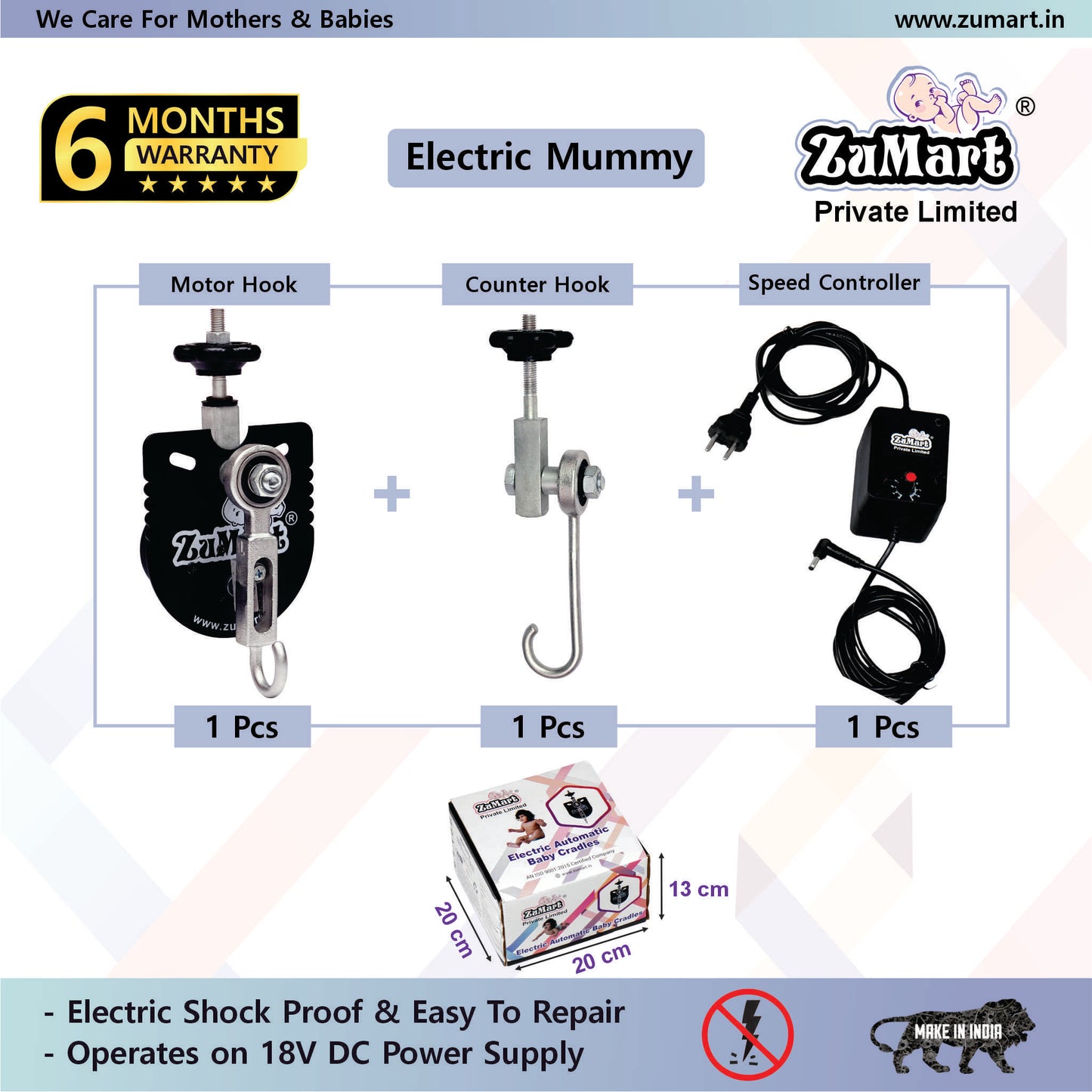 2 feet light NRI Automatic Baby Cradle