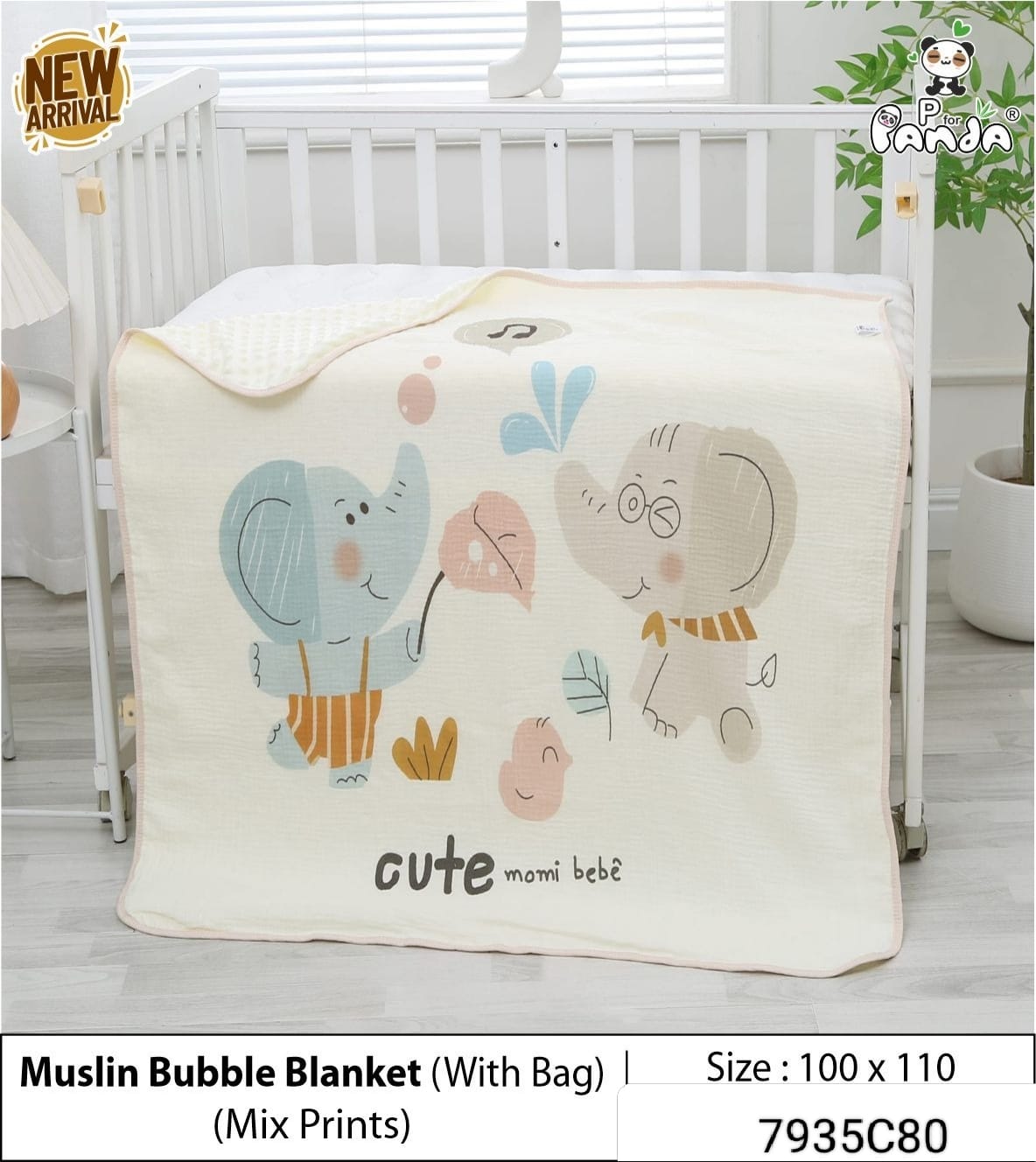 Muslin Bubble baby Blanket