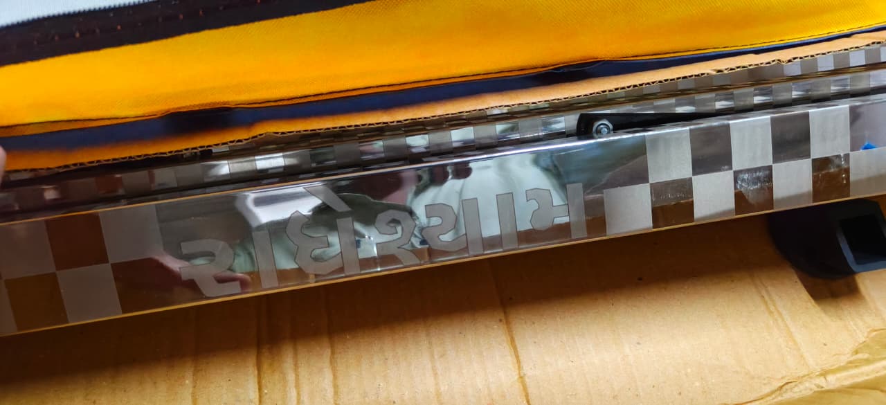 4 Feet Printed Manual  Cradle