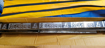 4 Feet Printed Manual  Cradle